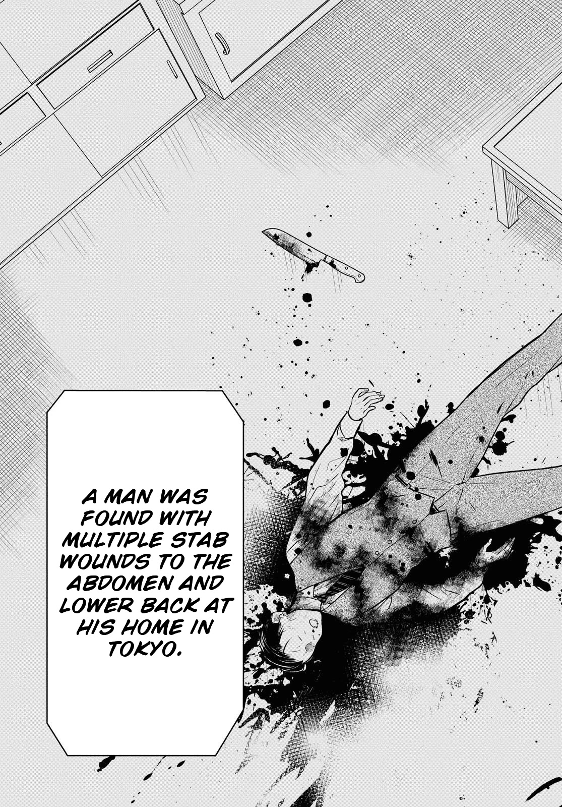 1-nen A-gumi no Monster Chapter 33 page 21 - Chapter 33: I'm just...