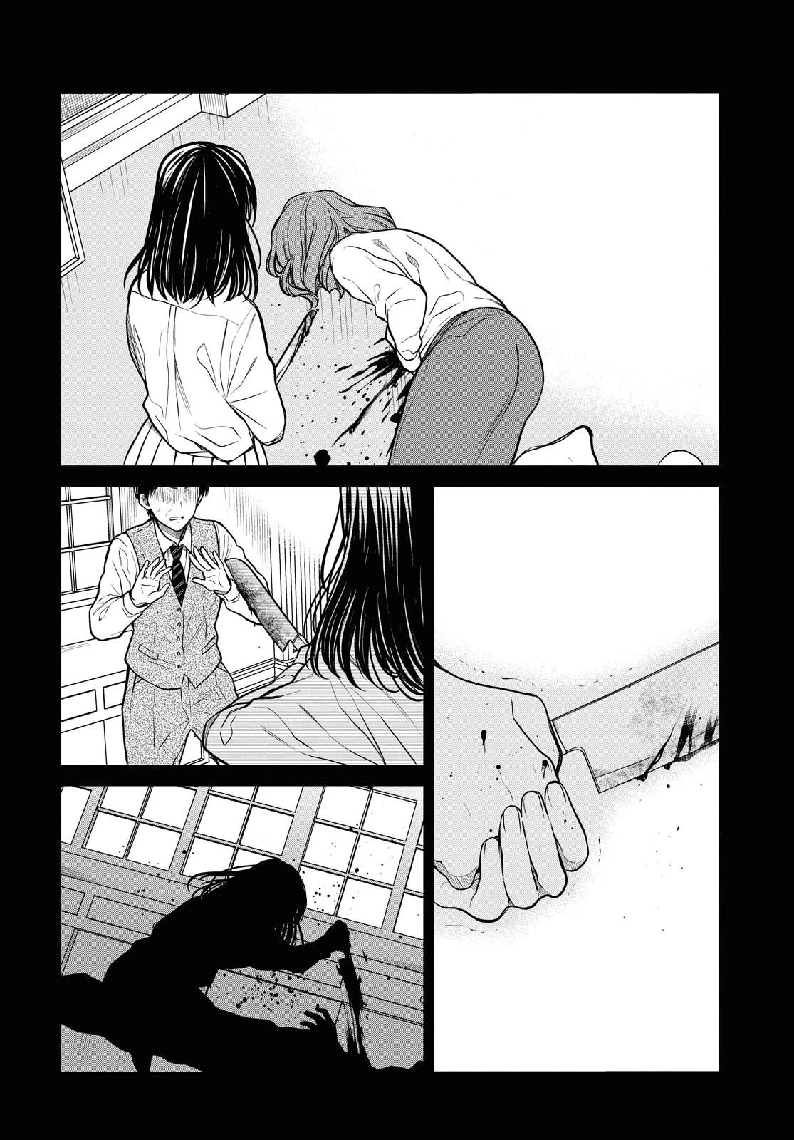 1-nen A-gumi no Monster Chapter 33 page 30 - Chapter 33: I'm just...