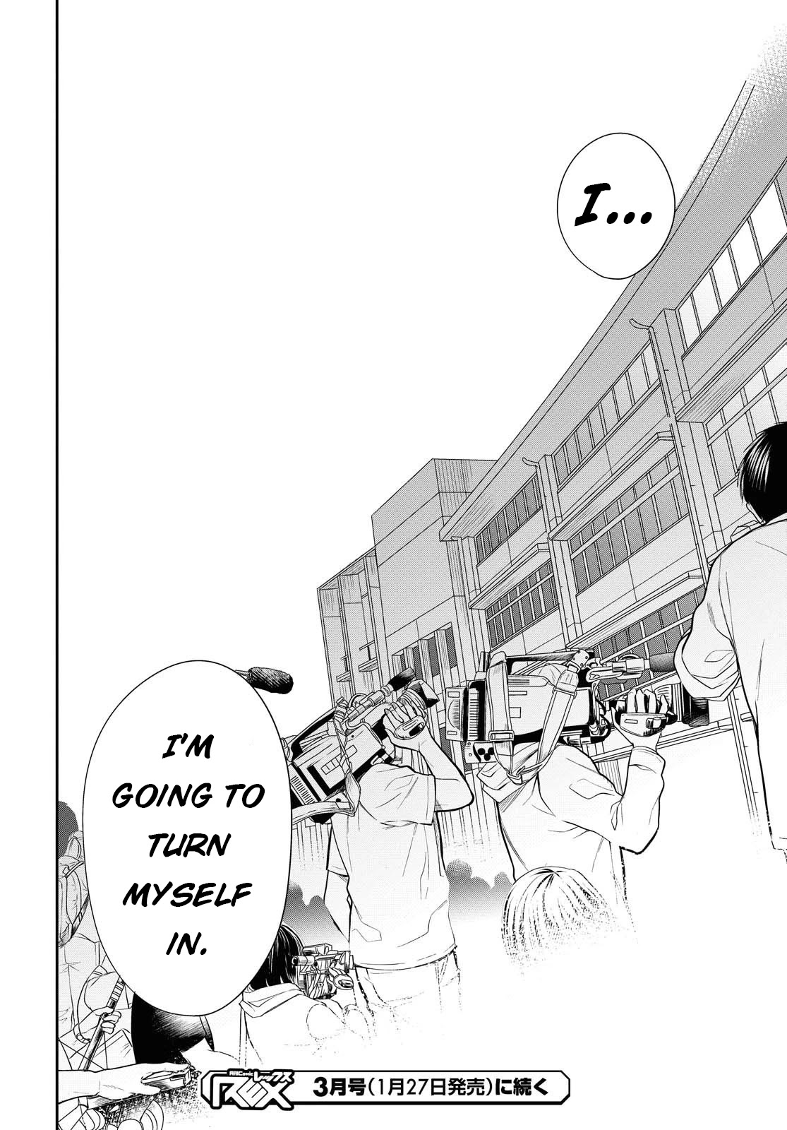 1-nen A-gumi no Monster Chapter 33 page 34 - Chapter 33: I'm just...