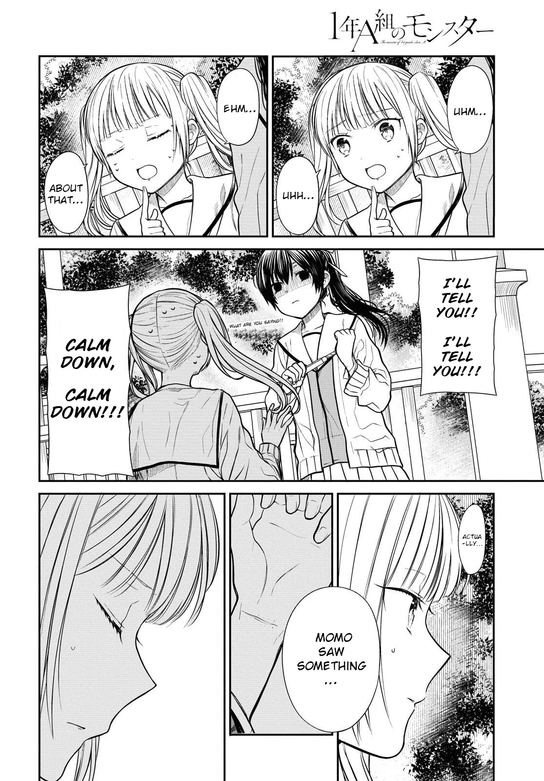 1-nen A-gumi no Monster Chapter 33 page 6 - Chapter 33: I'm just...