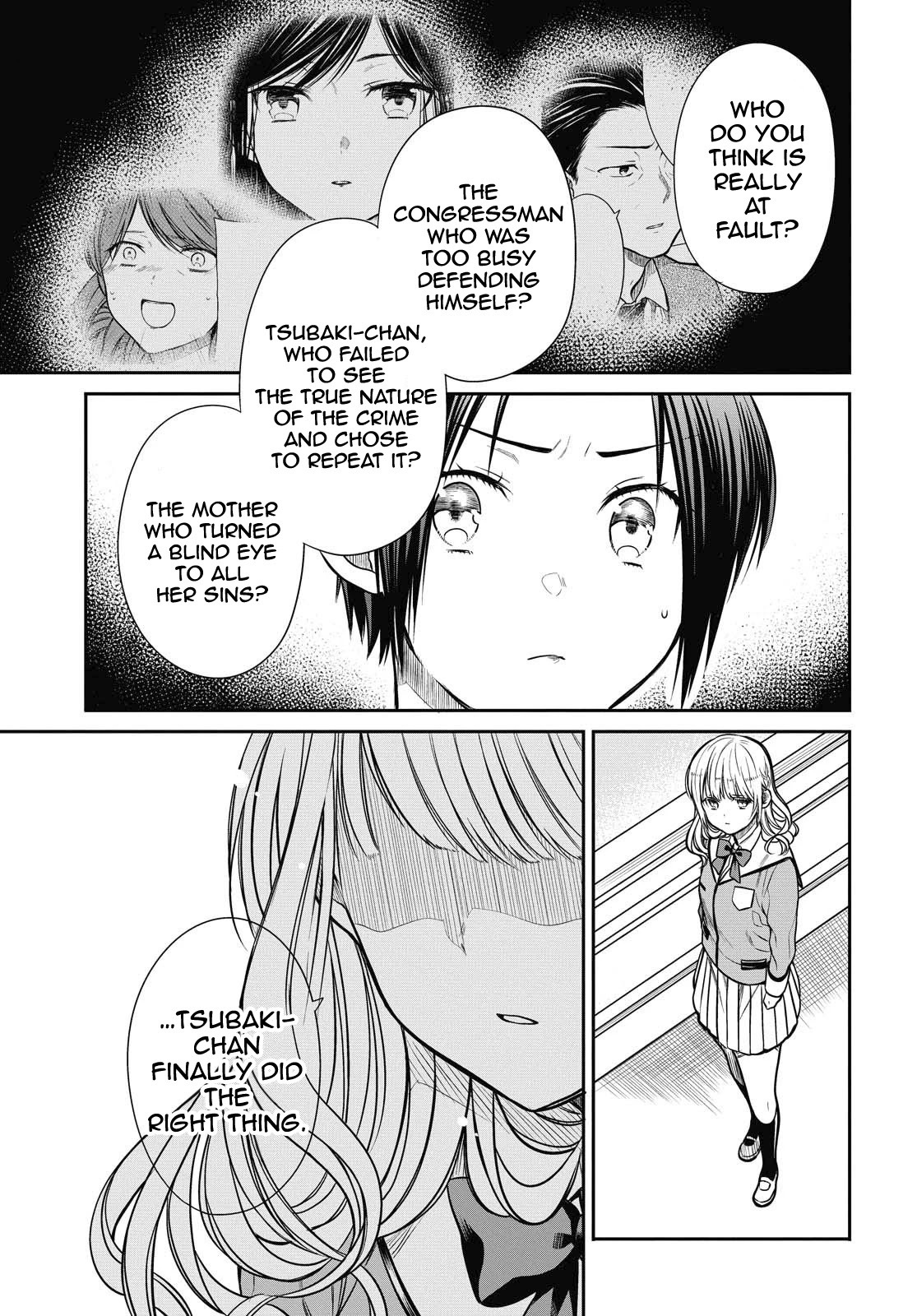 1-nen A-gumi no Monster Chapter 34 page 13 - Chapter 34: Sensei, It's a scandal, isn't it?