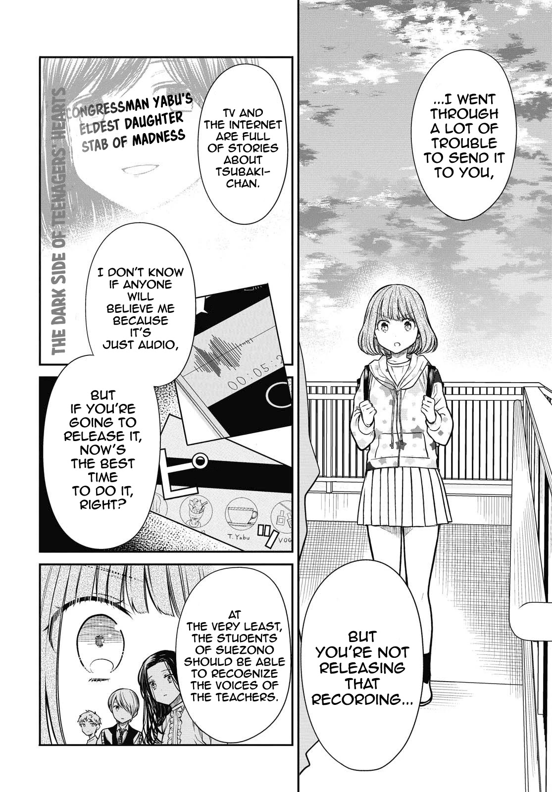 1-nen A-gumi no Monster Chapter 34 page 18 - Chapter 34: Sensei, It's a scandal, isn't it?