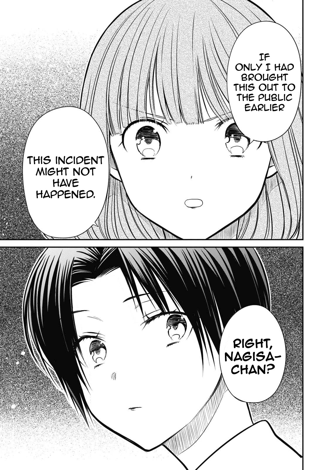 1-nen A-gumi no Monster Chapter 34 page 19 - Chapter 34: Sensei, It's a scandal, isn't it?
