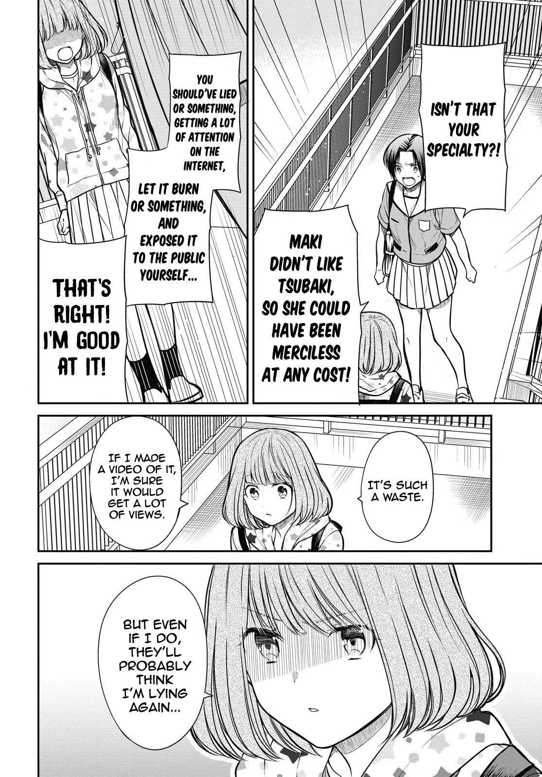 1-nen A-gumi no Monster Chapter 34 page 22 - Chapter 34: Sensei, It's a scandal, isn't it?