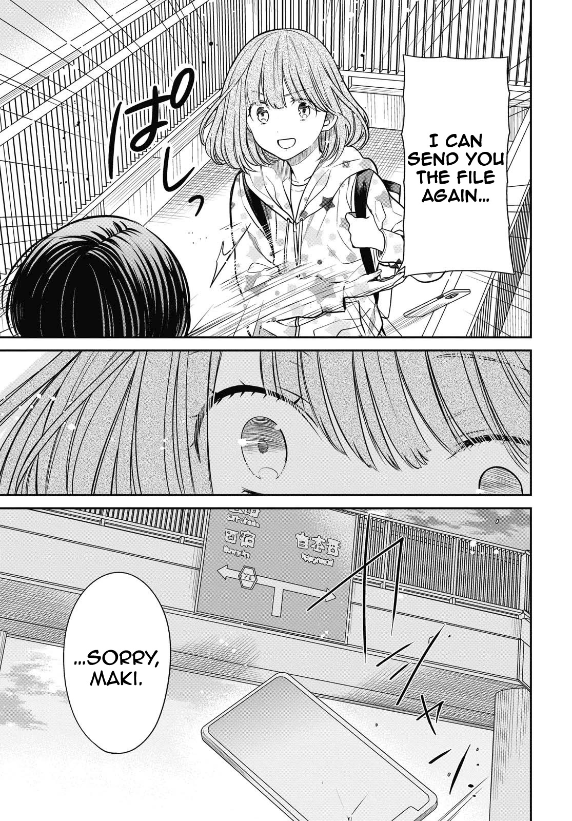 1-nen A-gumi no Monster Chapter 34 page 25 - Chapter 34: Sensei, It's a scandal, isn't it?