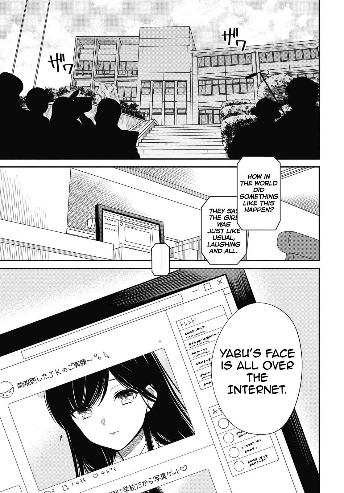 1-nen A-gumi no Monster Chapter 34 page 5 - Chapter 34: Sensei, It's a scandal, isn't it?