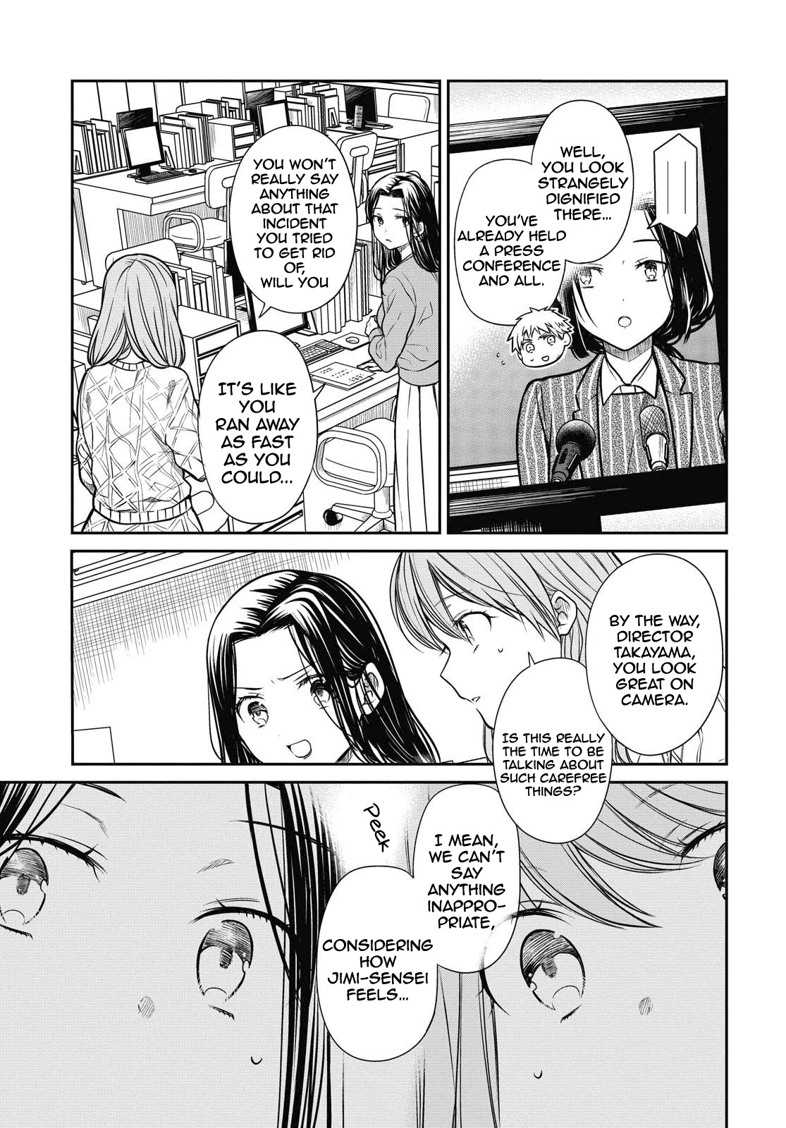 1-nen A-gumi no Monster Chapter 34 page 7 - Chapter 34: Sensei, It's a scandal, isn't it?