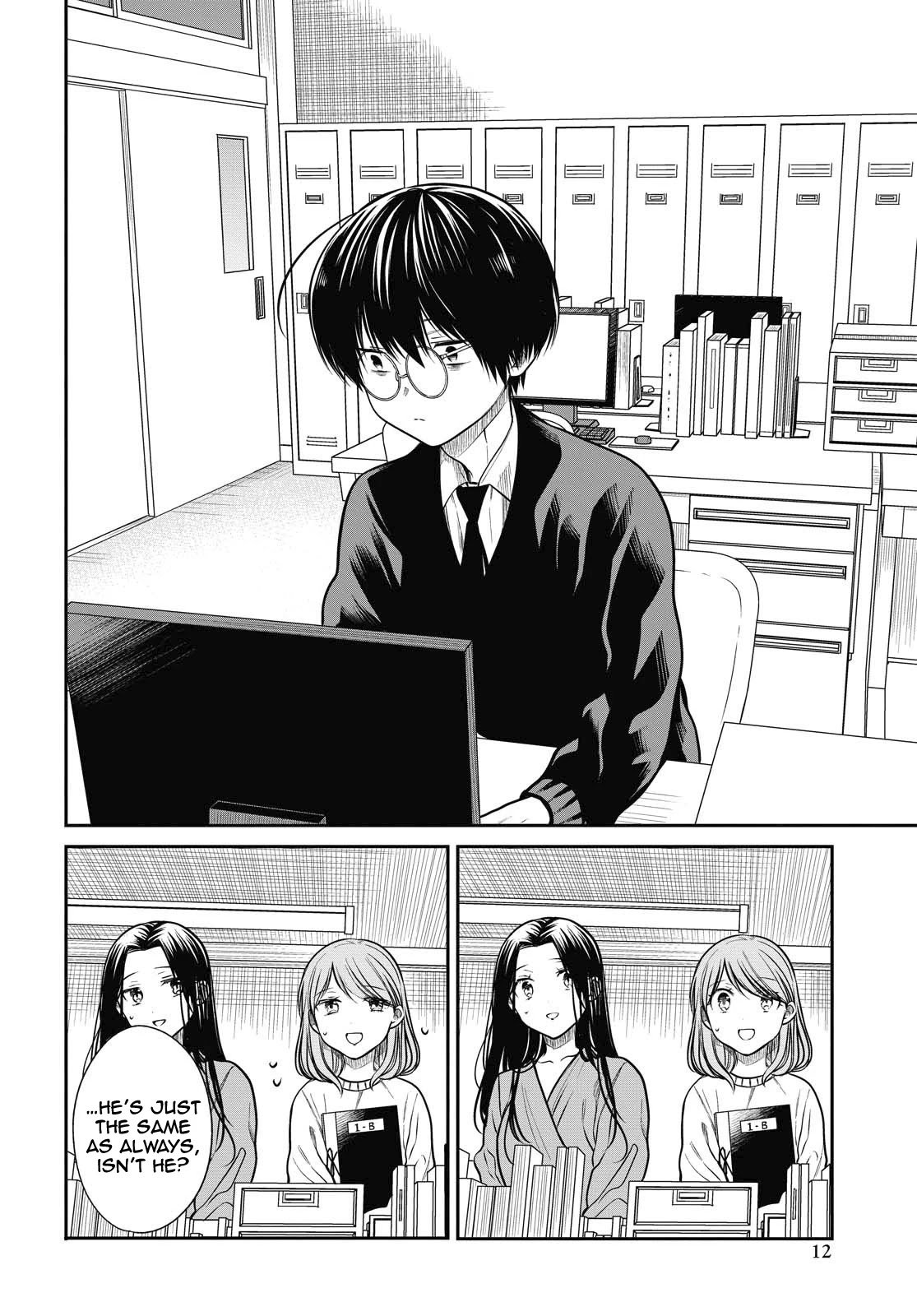 1-nen A-gumi no Monster Chapter 34 page 8 - Chapter 34: Sensei, It's a scandal, isn't it?