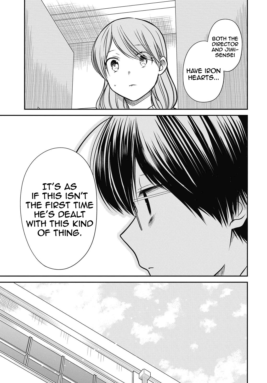 1-nen A-gumi no Monster Chapter 34 page 9 - Chapter 34: Sensei, It's a scandal, isn't it?