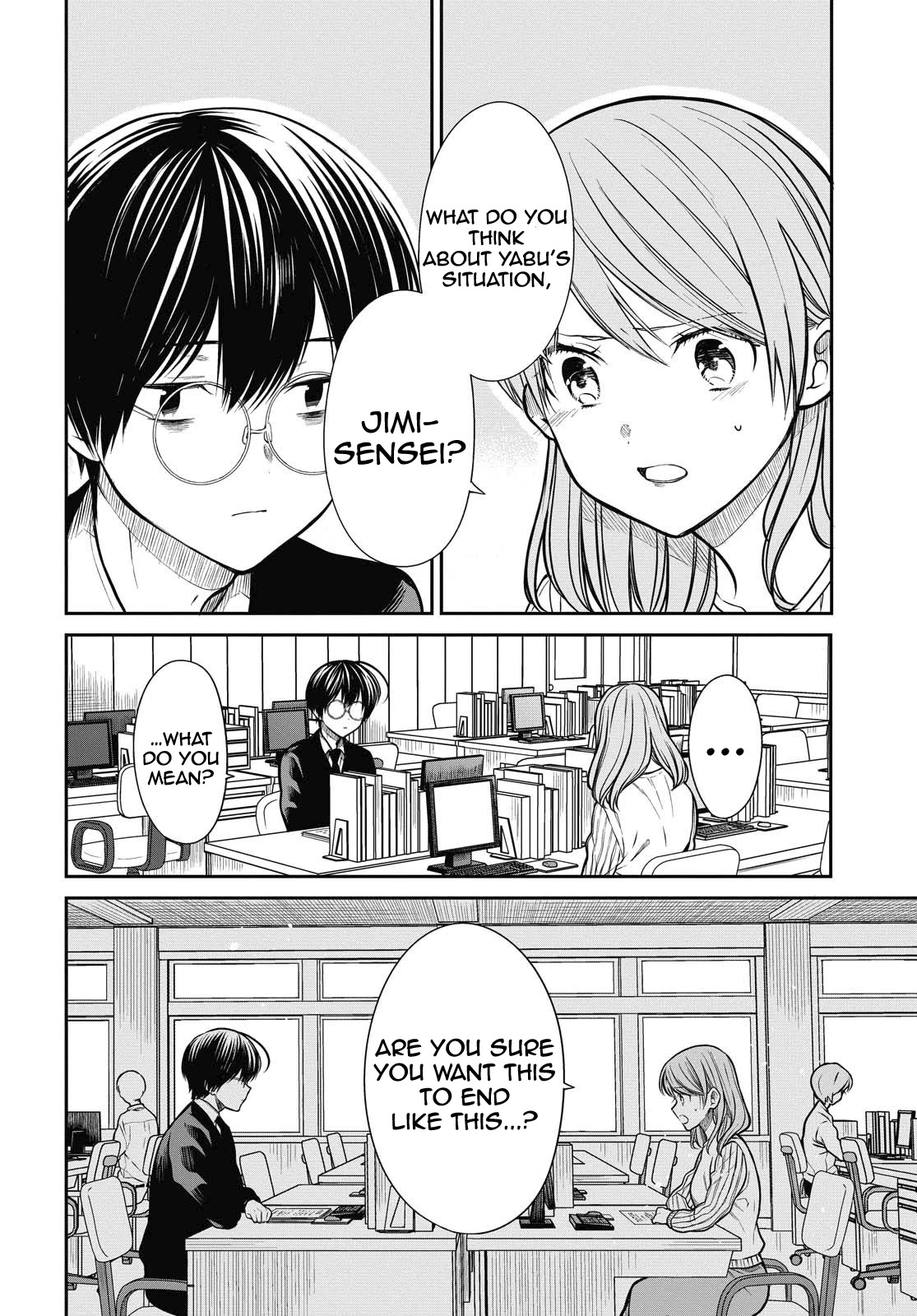 1-nen A-gumi no Monster Chapter 35 page 11 - Chapter 35: Sensei, I will never forgive