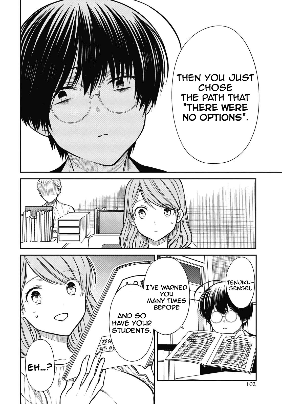 1-nen A-gumi no Monster Chapter 35 page 15 - Chapter 35: Sensei, I will never forgive
