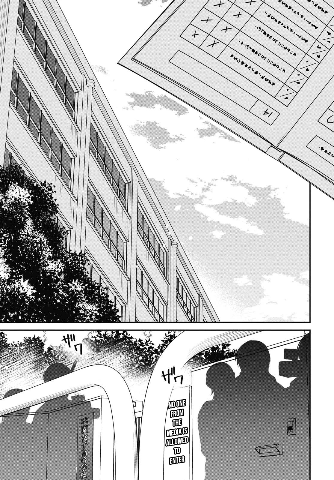 1-nen A-gumi no Monster Chapter 35 page 16 - Chapter 35: Sensei, I will never forgive