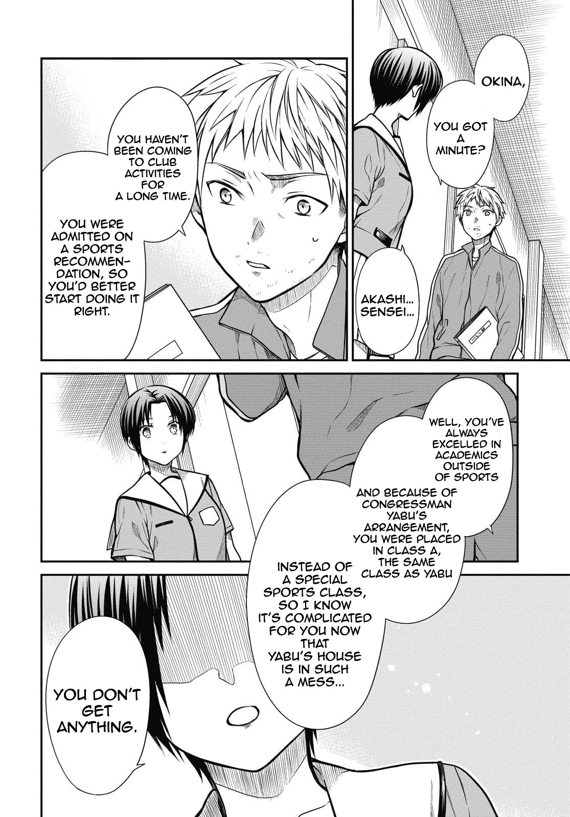 1-nen A-gumi no Monster Chapter 35 page 5 - Chapter 35: Sensei, I will never forgive