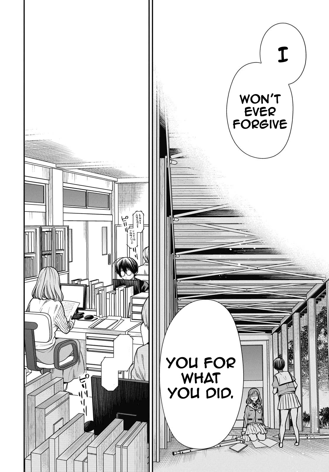1-nen A-gumi no Monster Chapter 35 page 9 - Chapter 35: Sensei, I will never forgive