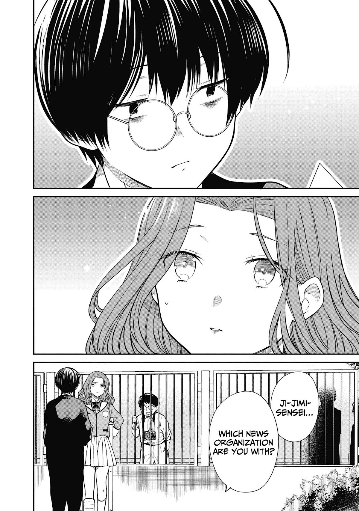 1-nen A-gumi no Monster Chapter 36 page 5 - Chapter 36: Sensei, can't I fight?