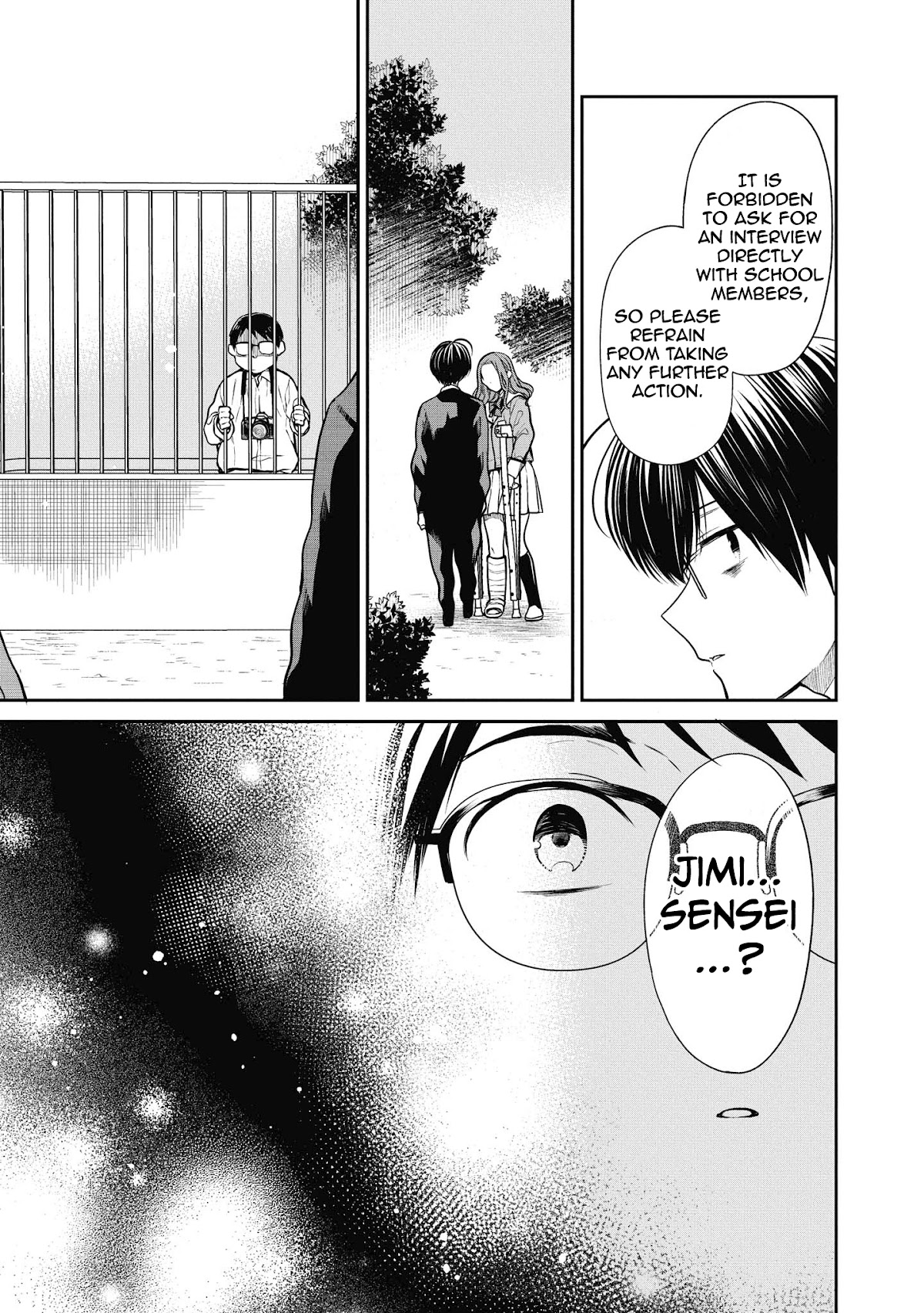 1-nen A-gumi no Monster Chapter 36 page 6 - Chapter 36: Sensei, can't I fight?