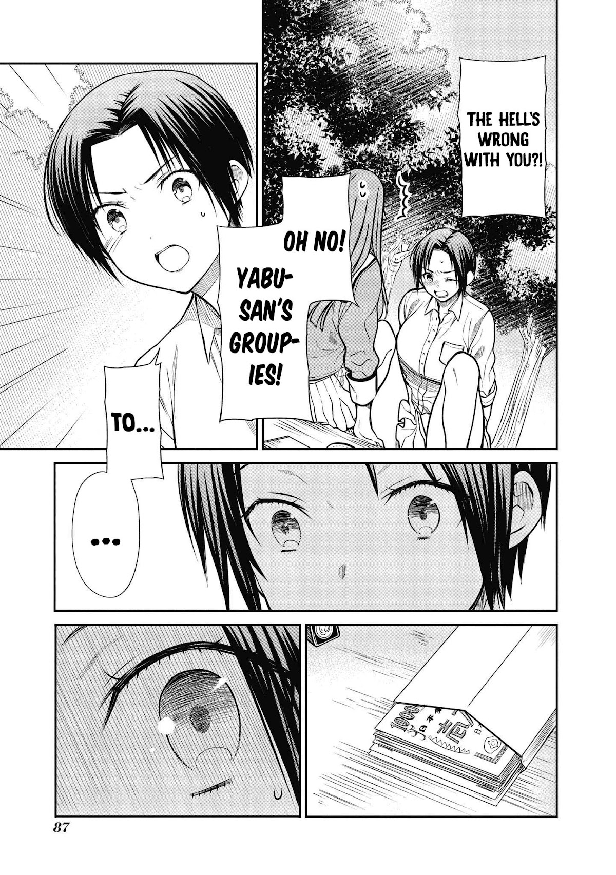 1-nen A-gumi no Monster Chapter 37 page 11 - Chapter 37: Sensei, It's a secret ♥