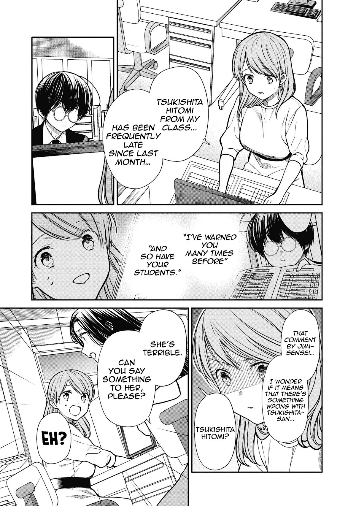 1-nen A-gumi no Monster Chapter 37 page 15 - Chapter 37: Sensei, It's a secret ♥