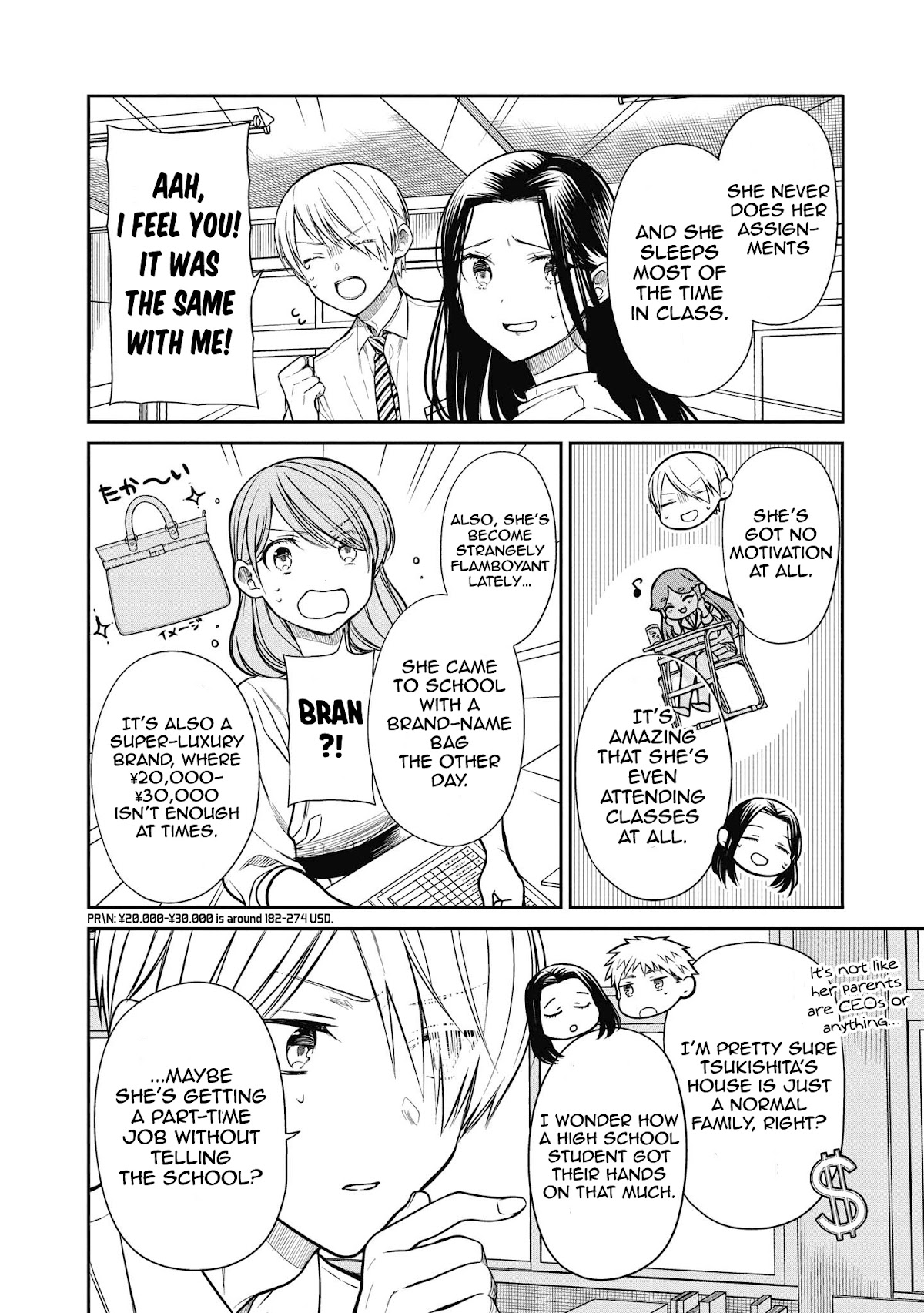 1-nen A-gumi no Monster Chapter 37 page 16 - Chapter 37: Sensei, It's a secret ♥