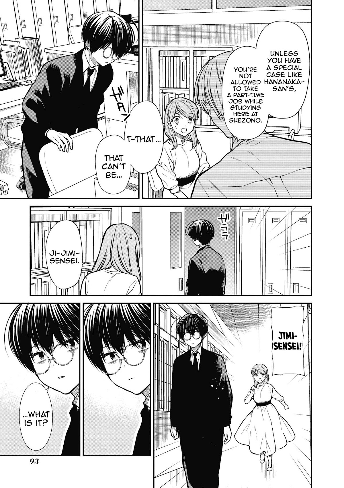 1-nen A-gumi no Monster Chapter 37 page 17 - Chapter 37: Sensei, It's a secret ♥