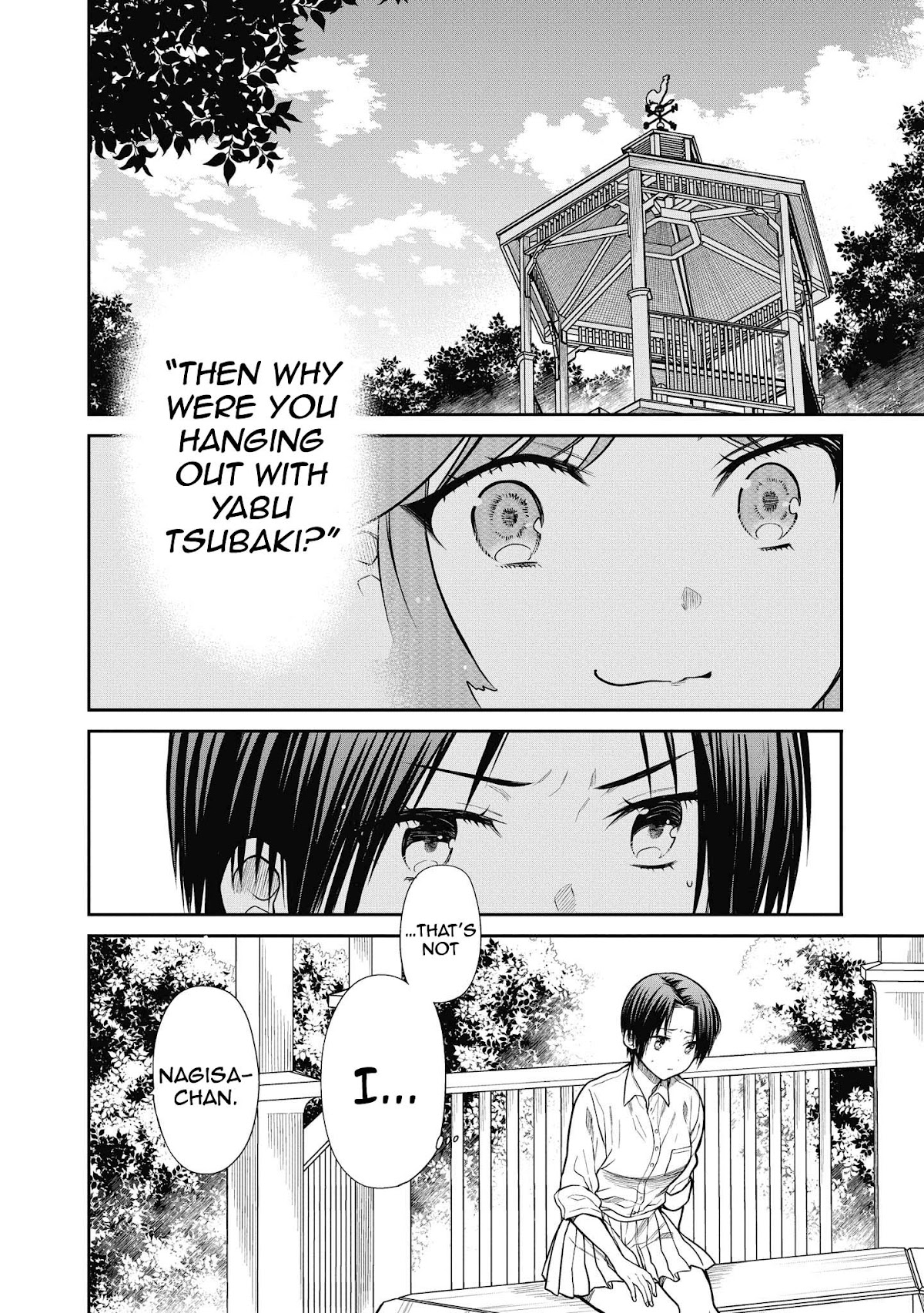 1-nen A-gumi no Monster Chapter 37 page 20 - Chapter 37: Sensei, It's a secret ♥