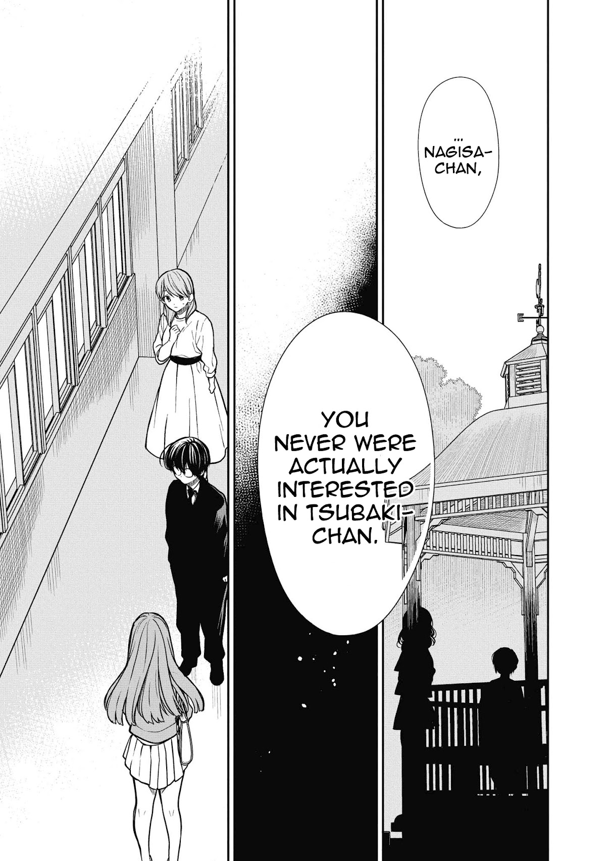 1-nen A-gumi no Monster Chapter 37 page 23 - Chapter 37: Sensei, It's a secret ♥