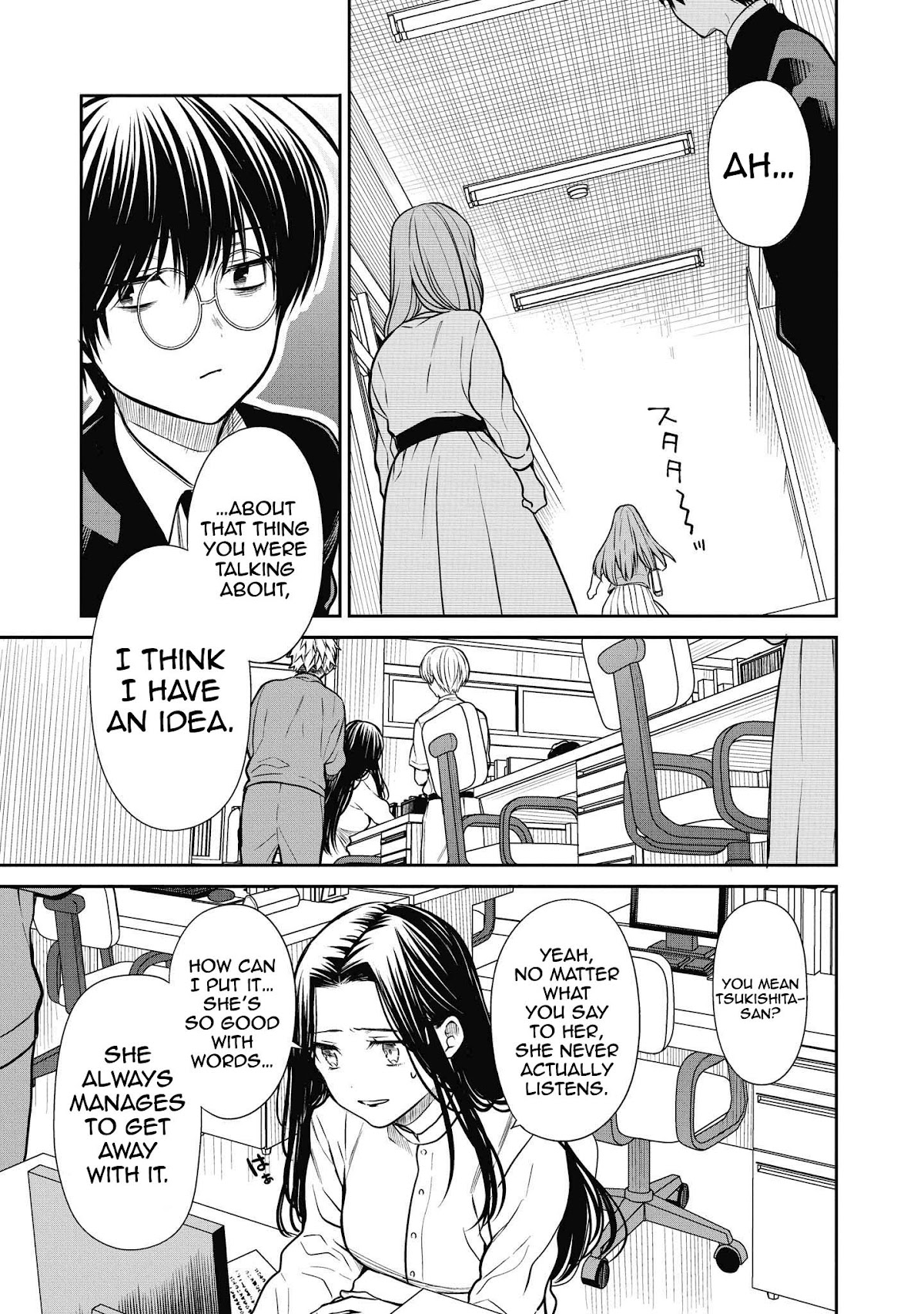 1-nen A-gumi no Monster Chapter 37 page 27 - Chapter 37: Sensei, It's a secret ♥