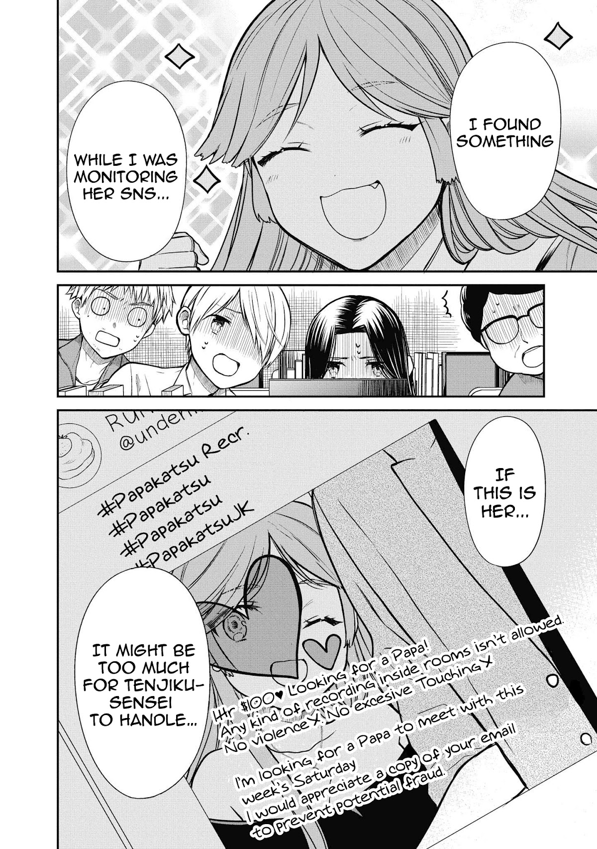1-nen A-gumi no Monster Chapter 37 page 28 - Chapter 37: Sensei, It's a secret ♥