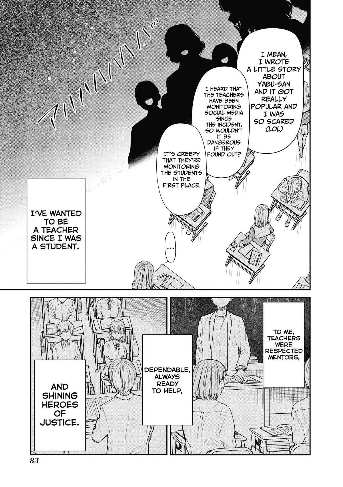 1-nen A-gumi no Monster Chapter 37 page 7 - Chapter 37: Sensei, It's a secret ♥
