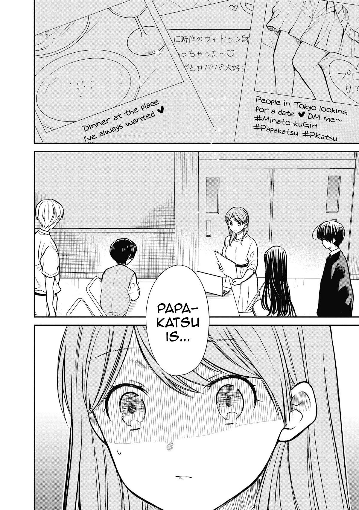1-nen A-gumi no Monster Chapter 38 page 11 - Chapter 38: Sensei, this a part-time job