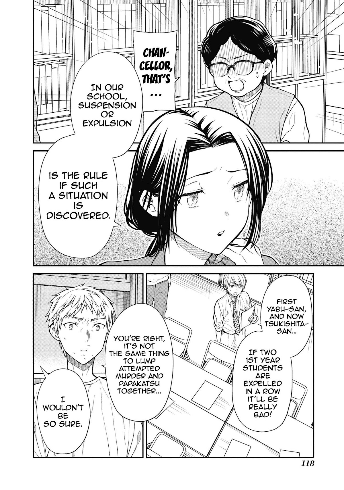 1-nen A-gumi no Monster Chapter 38 page 13 - Chapter 38: Sensei, this a part-time job