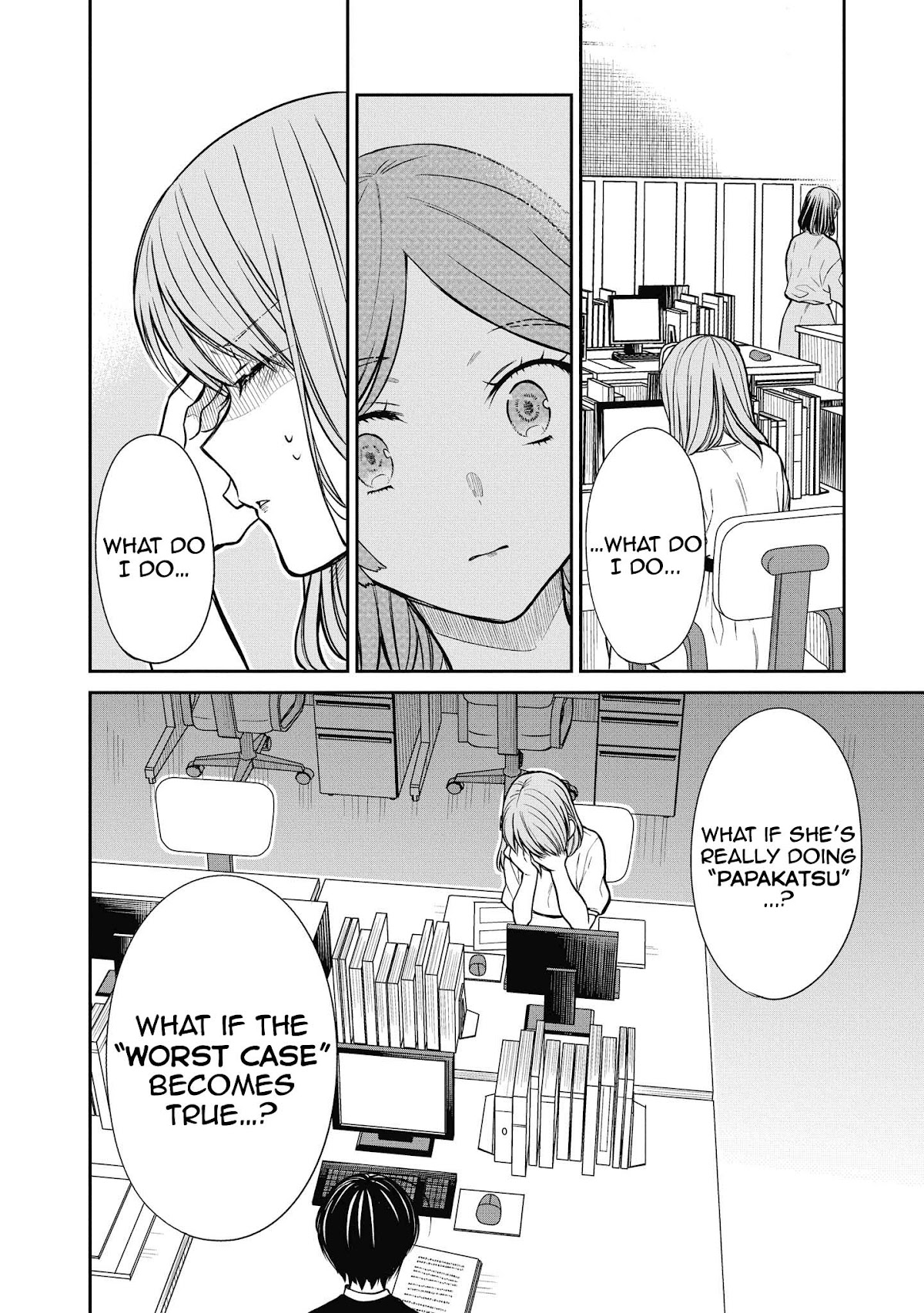 1-nen A-gumi no Monster Chapter 38 page 17 - Chapter 38: Sensei, this a part-time job