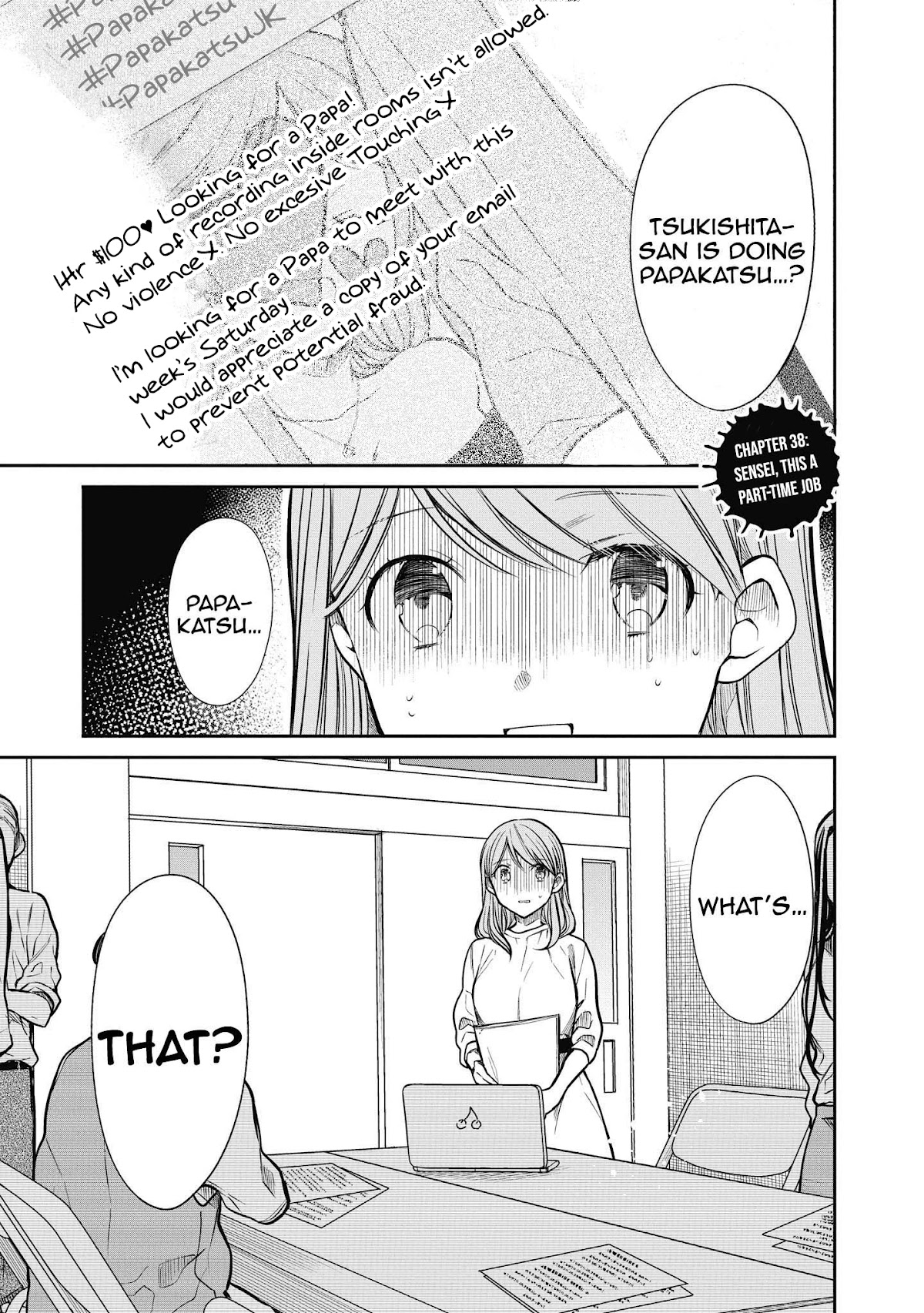 1-nen A-gumi no Monster Chapter 38 page 2 - Chapter 38: Sensei, this a part-time job