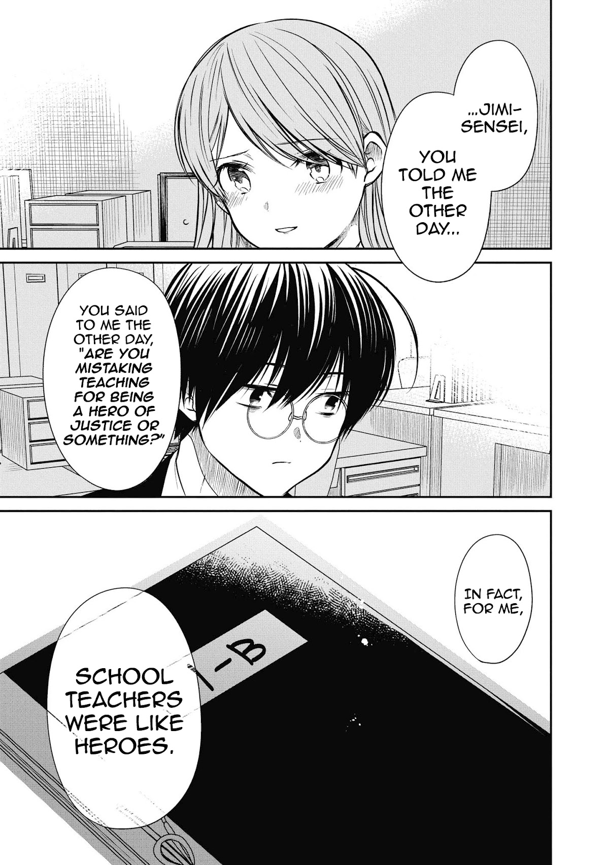 1-nen A-gumi no Monster Chapter 38 page 20 - Chapter 38: Sensei, this a part-time job