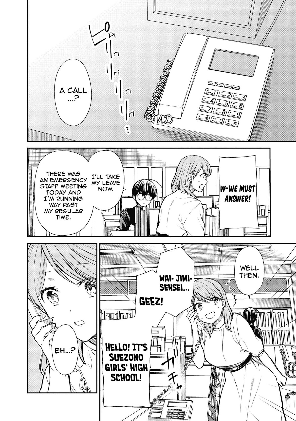 1-nen A-gumi no Monster Chapter 38 page 23 - Chapter 38: Sensei, this a part-time job