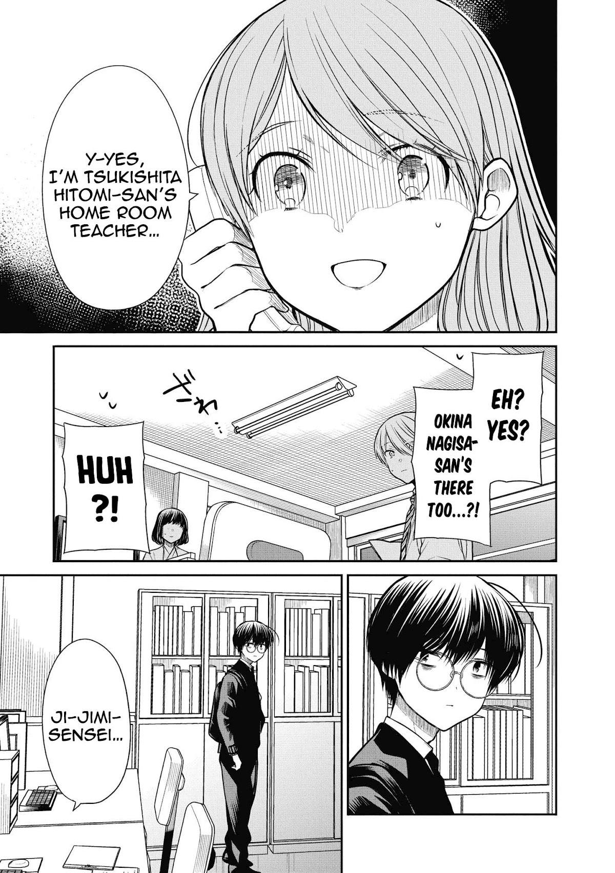 1-nen A-gumi no Monster Chapter 38 page 24 - Chapter 38: Sensei, this a part-time job
