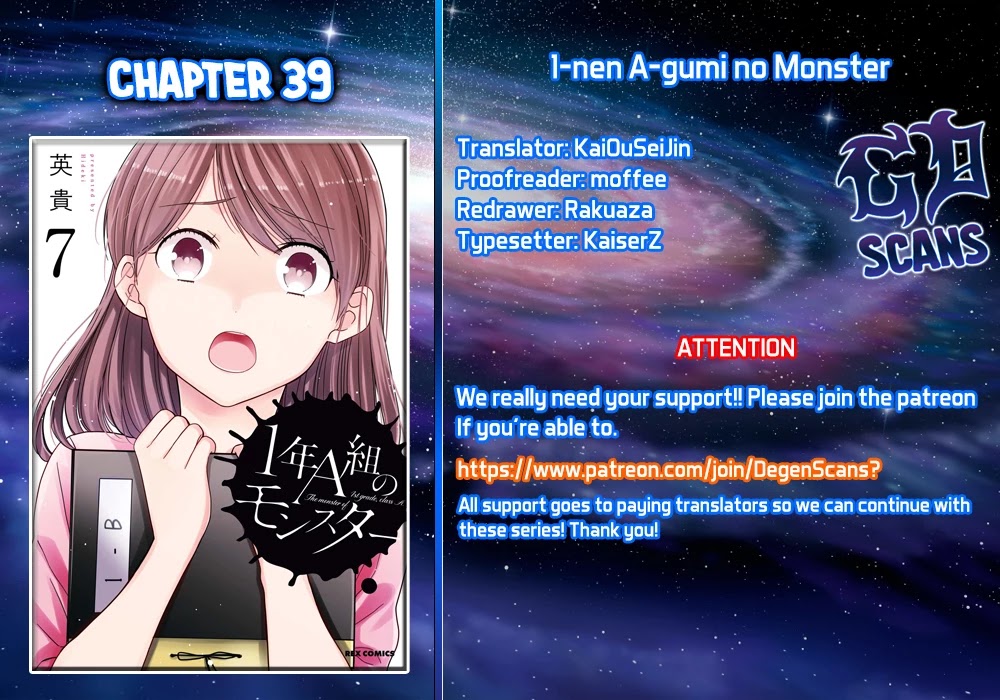 1-nen A-gumi no Monster Chapter 39 page 1 - Chapter 39: I was just a little devilish