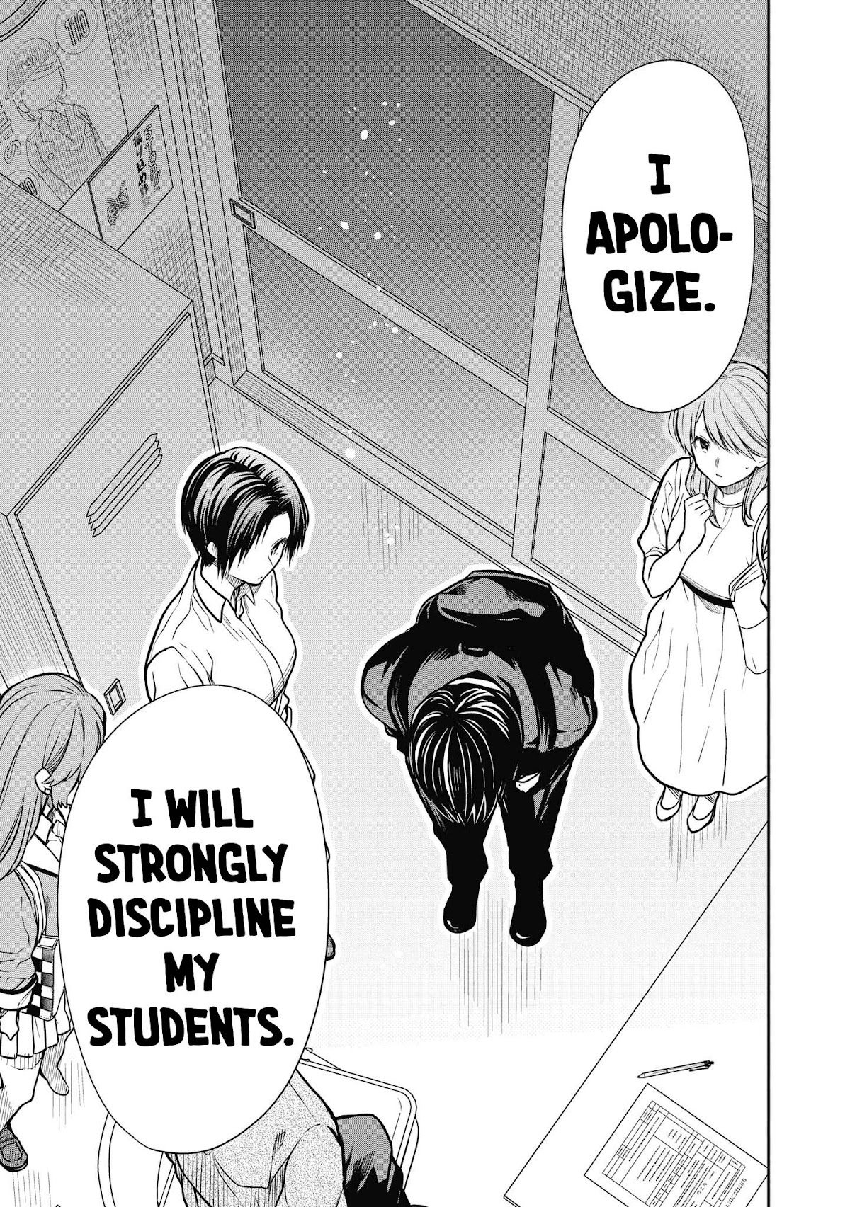 1-nen A-gumi no Monster Chapter 39 page 11 - Chapter 39: I was just a little devilish