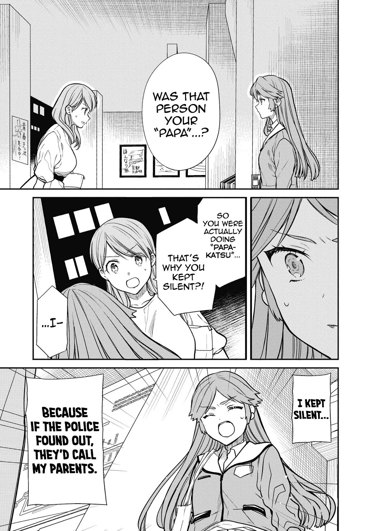 1-nen A-gumi no Monster Chapter 39 page 13 - Chapter 39: I was just a little devilish