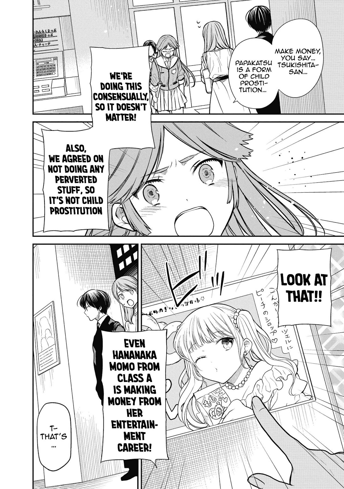 1-nen A-gumi no Monster Chapter 39 page 16 - Chapter 39: I was just a little devilish