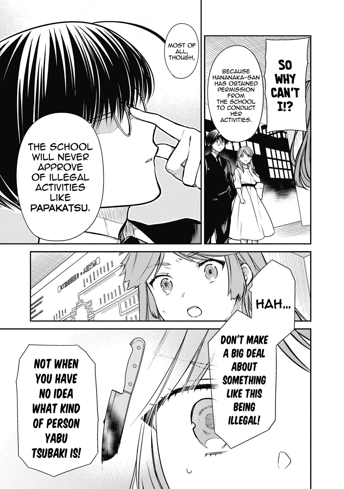 1-nen A-gumi no Monster Chapter 39 page 17 - Chapter 39: I was just a little devilish