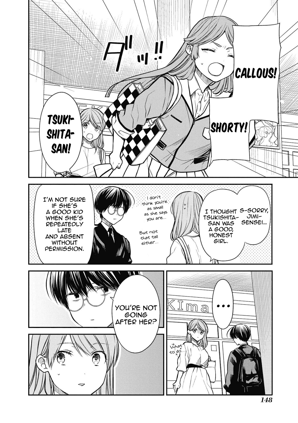 1-nen A-gumi no Monster Chapter 39 page 18 - Chapter 39: I was just a little devilish