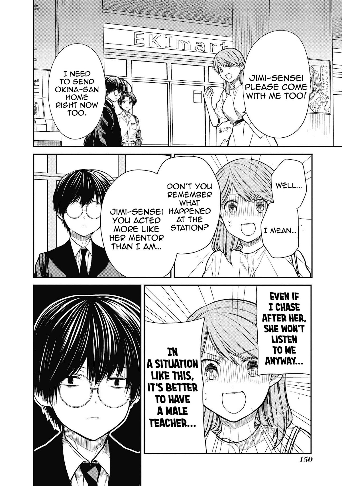1-nen A-gumi no Monster Chapter 39 page 20 - Chapter 39: I was just a little devilish