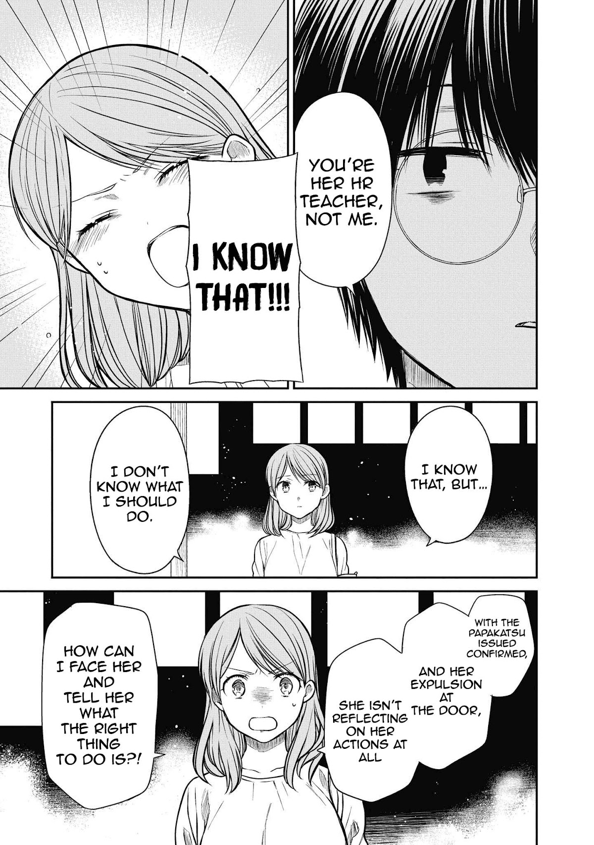 1-nen A-gumi no Monster Chapter 39 page 21 - Chapter 39: I was just a little devilish