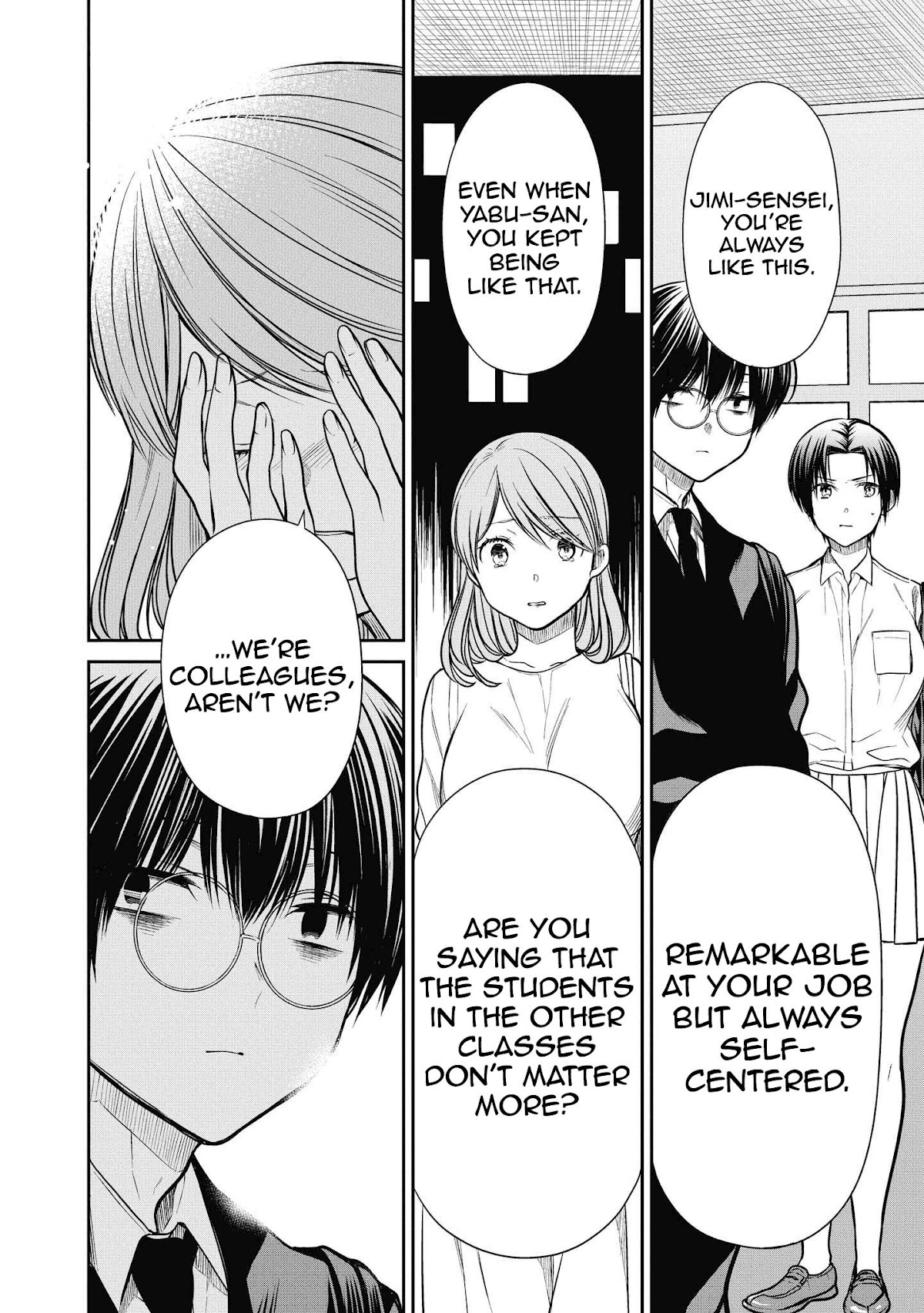 1-nen A-gumi no Monster Chapter 39 page 22 - Chapter 39: I was just a little devilish