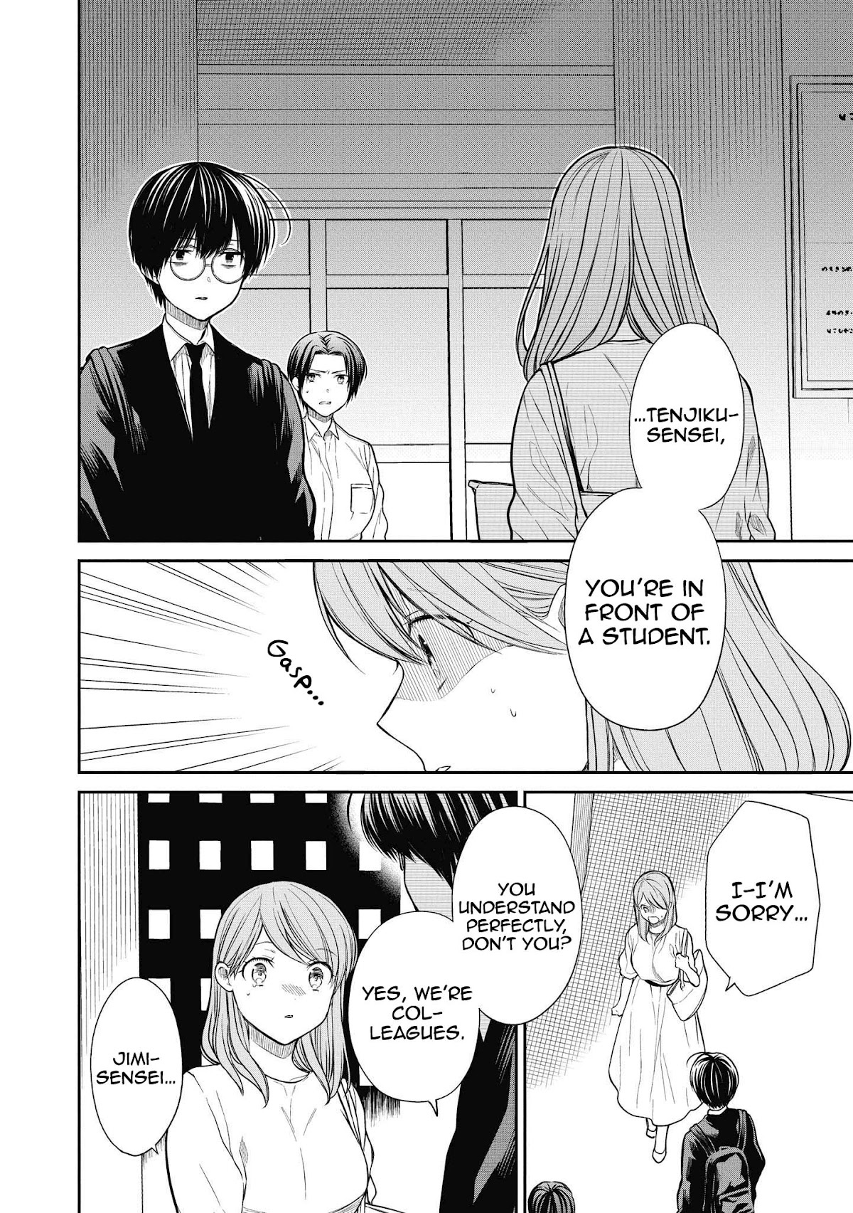 1-nen A-gumi no Monster Chapter 39 page 26 - Chapter 39: I was just a little devilish