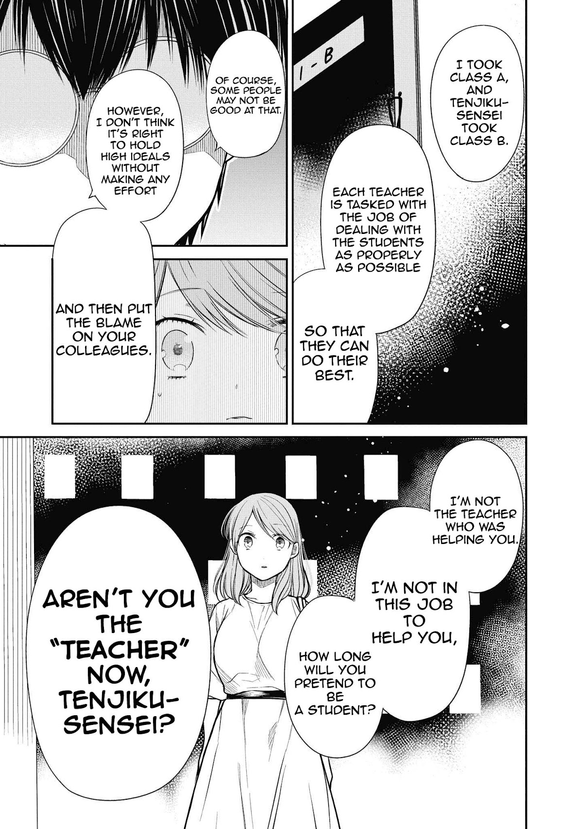 1-nen A-gumi no Monster Chapter 39 page 27 - Chapter 39: I was just a little devilish