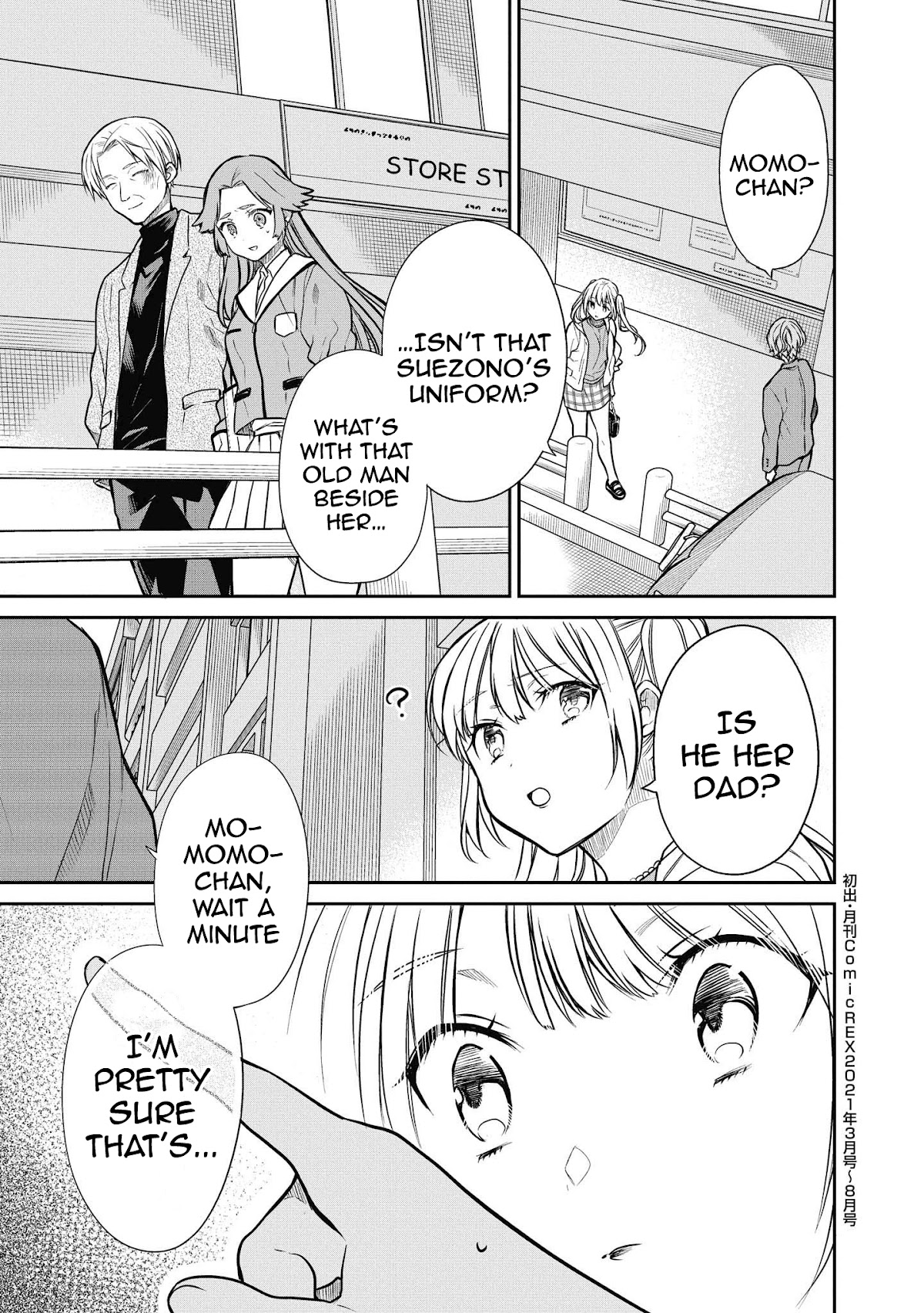 1-nen A-gumi no Monster Chapter 39 page 30 - Chapter 39: I was just a little devilish