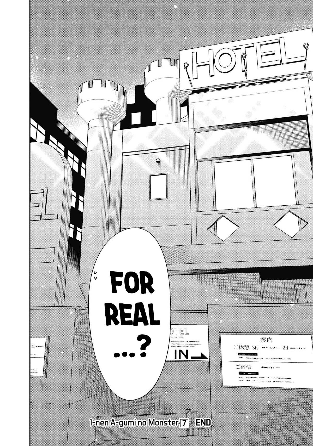 1-nen A-gumi no Monster Chapter 39 page 31 - Chapter 39: I was just a little devilish