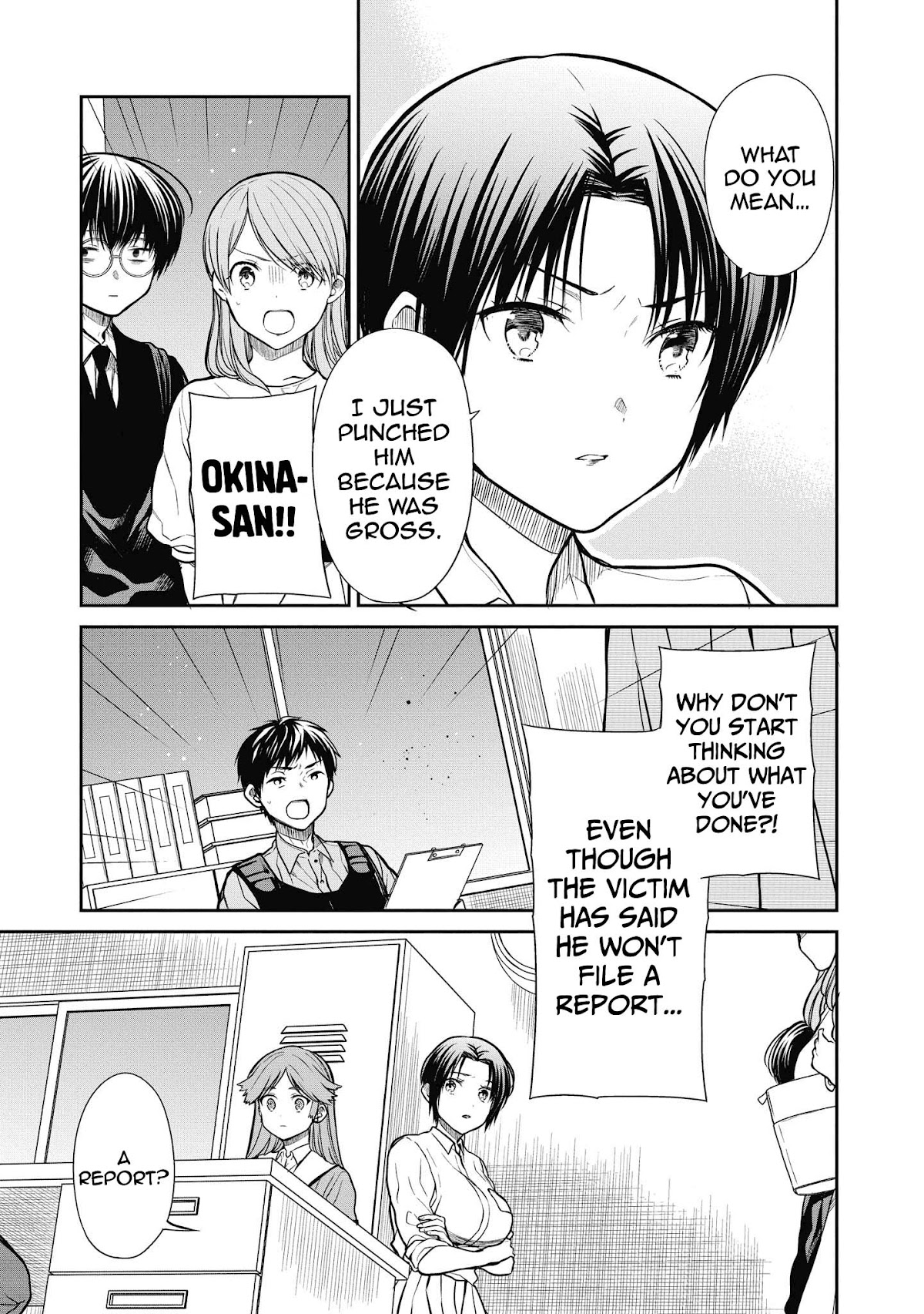 1-nen A-gumi no Monster Chapter 39 page 7 - Chapter 39: I was just a little devilish